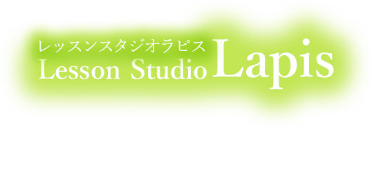 Lesson Studio Lapis
